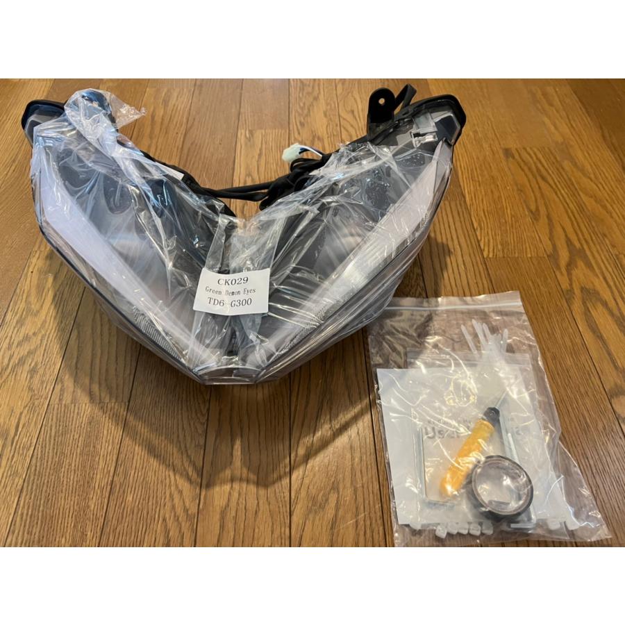 現品限り】Kawasaki Ninja ZX-25R 20年以降 カスタムヘッドライト Full