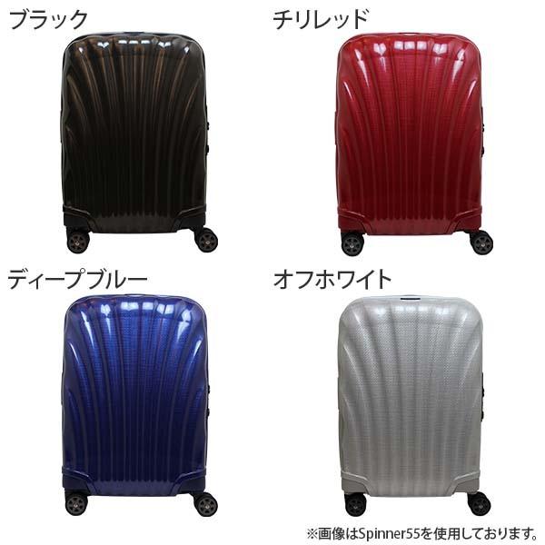 Samsonite（サムソナイト） Samsonite C-Lite シーライト スピナー55