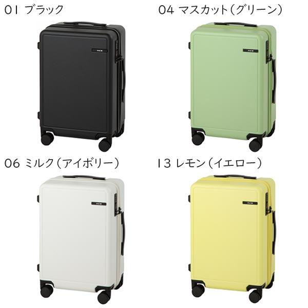 Ace（エース） ベベル (33L) ファスナータイプ スーツケース 2〜3泊用
