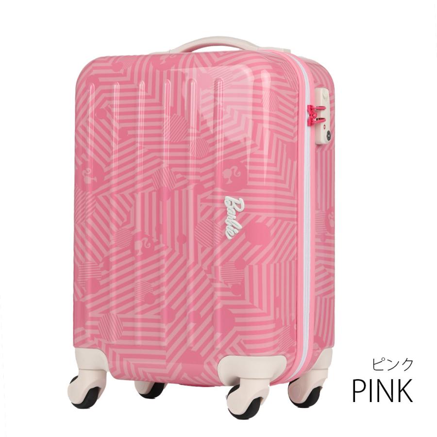 Ace（エース） アウトレット スーツケース キャリーバッグ キャリー