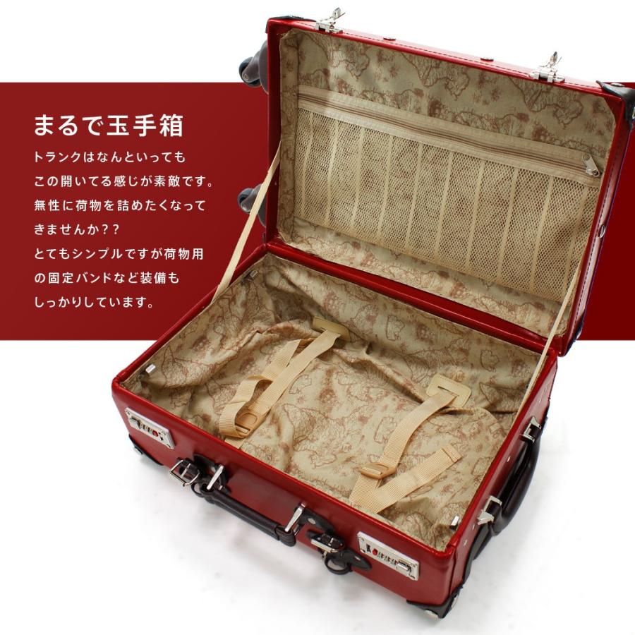 LEGEND WALKER（レジェンドウォーカー） トランクケース アンティーク