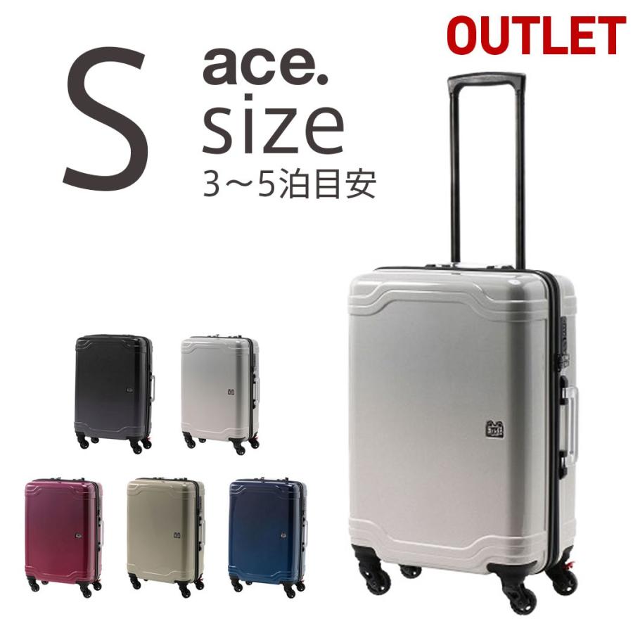 ZERO HALLIBURTON（ゼロハリバートン） アウトレット スーツケース