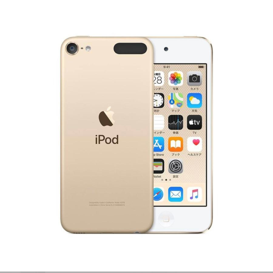 iPod touch 【送料無料/翌日発送】新品未開封!! Apple 第7世代 128GB