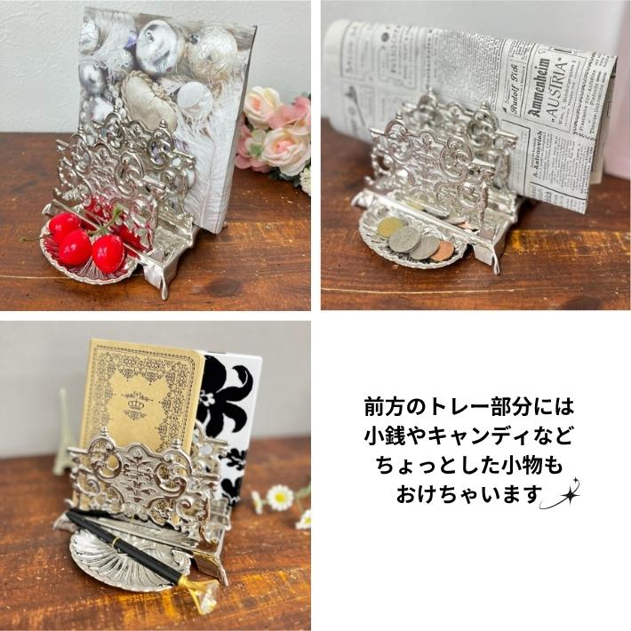 SALE セール 真鍮 ナプキンホルダー2段 トレー付き シルバー ナプキン