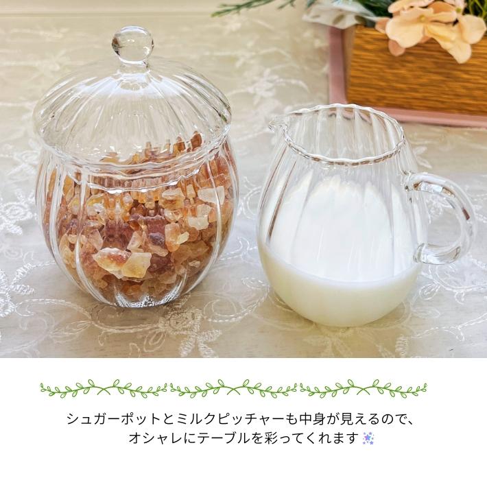 ウェーブ ティータイムセット ( ティーポット カップ&ソーサー×2客