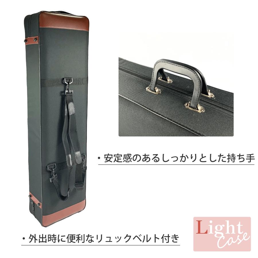 ≪アウトレット品≫ 津軽三味線用【 津軽三味線ライトケース