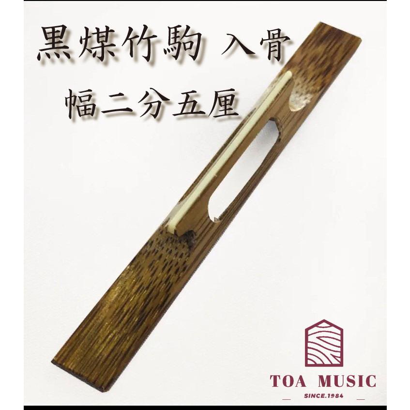 メンテ済み】 津軽三味線 超虎杢 綾杉 金細 二本溝 GP24 GP22 美品