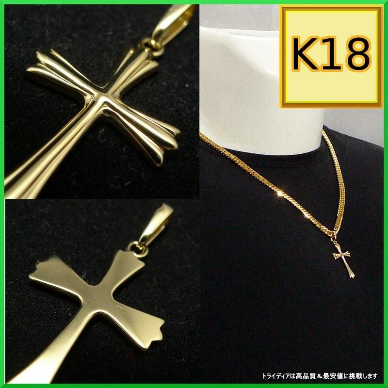 TRIDEA JEWELRY（トライディアジュエリー） K18 クロス ペンダント 5g