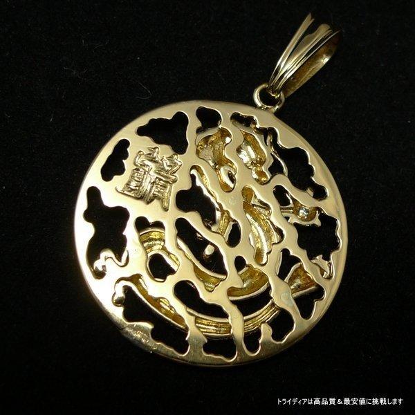 TRIDEA JEWELRY（トライディアジュエリー） K18 18金 ゴールド