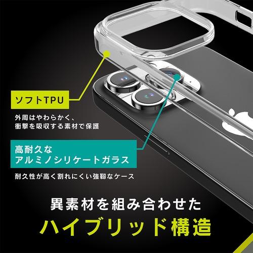 simplism シンプリズム iPhone 15 Pro GLASSICA Sound 背面ガラス