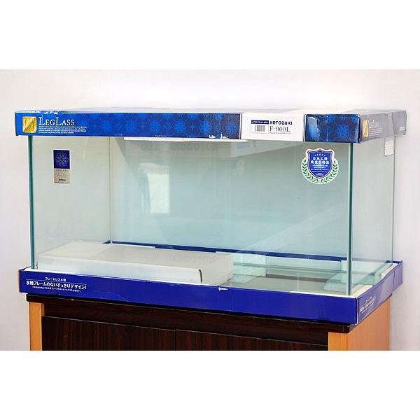 コトブキ工芸 コトブキ レグラスフラット F−900L 90cmフレーム