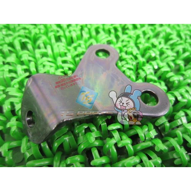 カワサキ（Kawasaki） ZRX-II ヘッドライトステー 在庫有 即納 純正