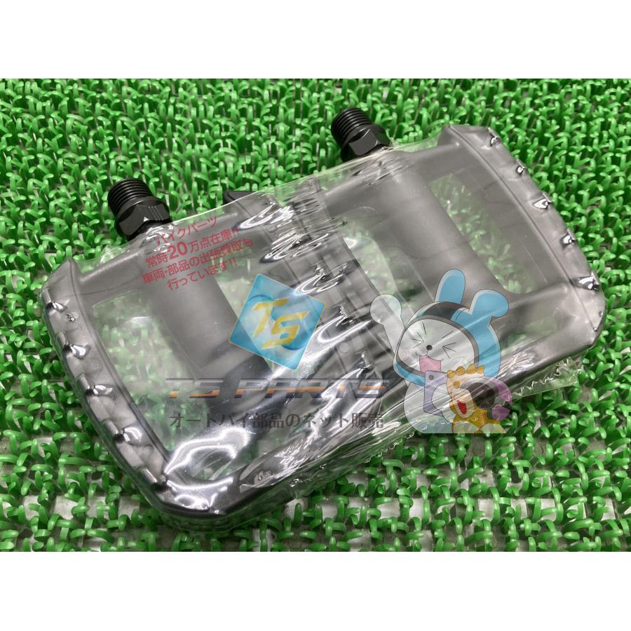 ヤマハ発動機 PASキッスミニアン ペダルセット 在庫有 即納 ヤマハ