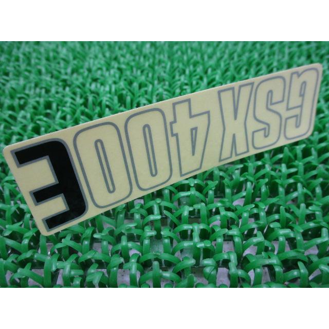 GS400 GSX400E GSX250E 凹みエンブレム GS400GSX400EGSX250E凹みエンブレム