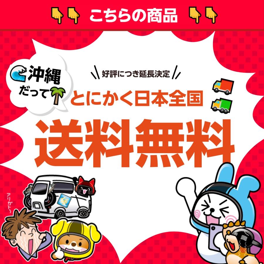 FLSTC フォグランプ ハーレー 純正 中古 バイク 部品 ヘリテイジ