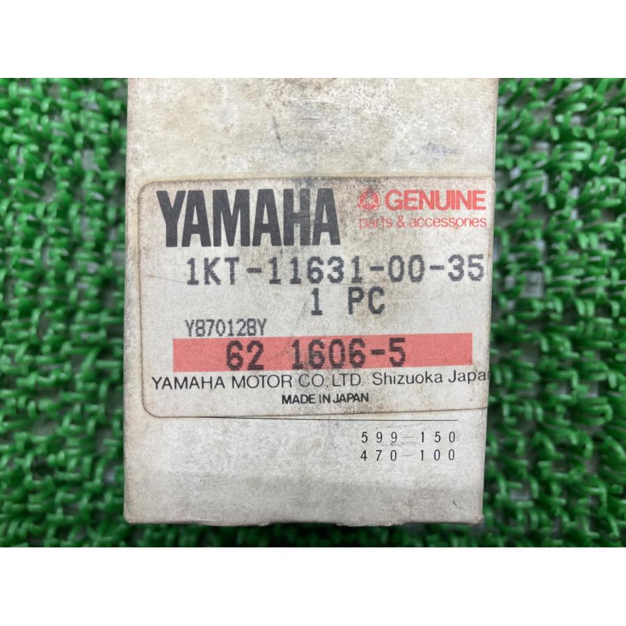 ヤマハ発動機 TZR250 ピストン 在庫有 即納 ヤマハ 純正 新品 バイク