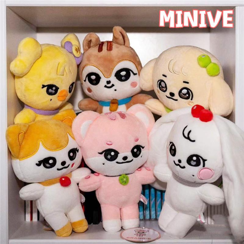 最終値下げ】ive minive minini リズ チーズ ぬいぐるみ 公式 IVE