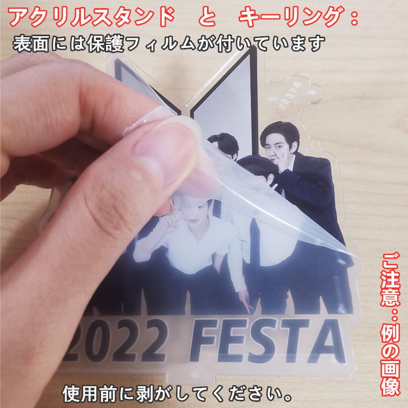 TWICEグッズ ギフトボックス フォトカード トゥワイス テープ セット