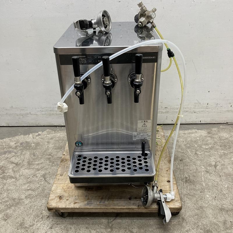 ホシザキ ビールサーバー DBF-30SA ホシザキ/HOSHIZAKI 業務用