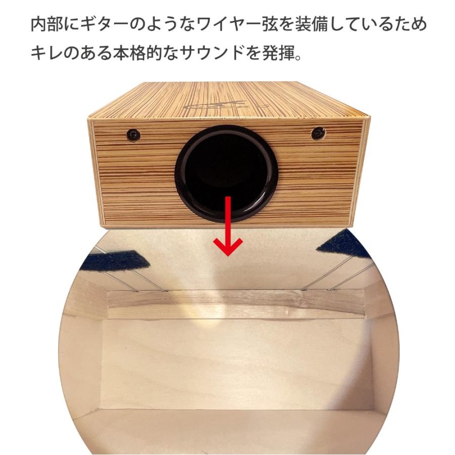 GECKO カホン Cajon トラベル TRAVEL CAJON 打楽器 パーカション 木製