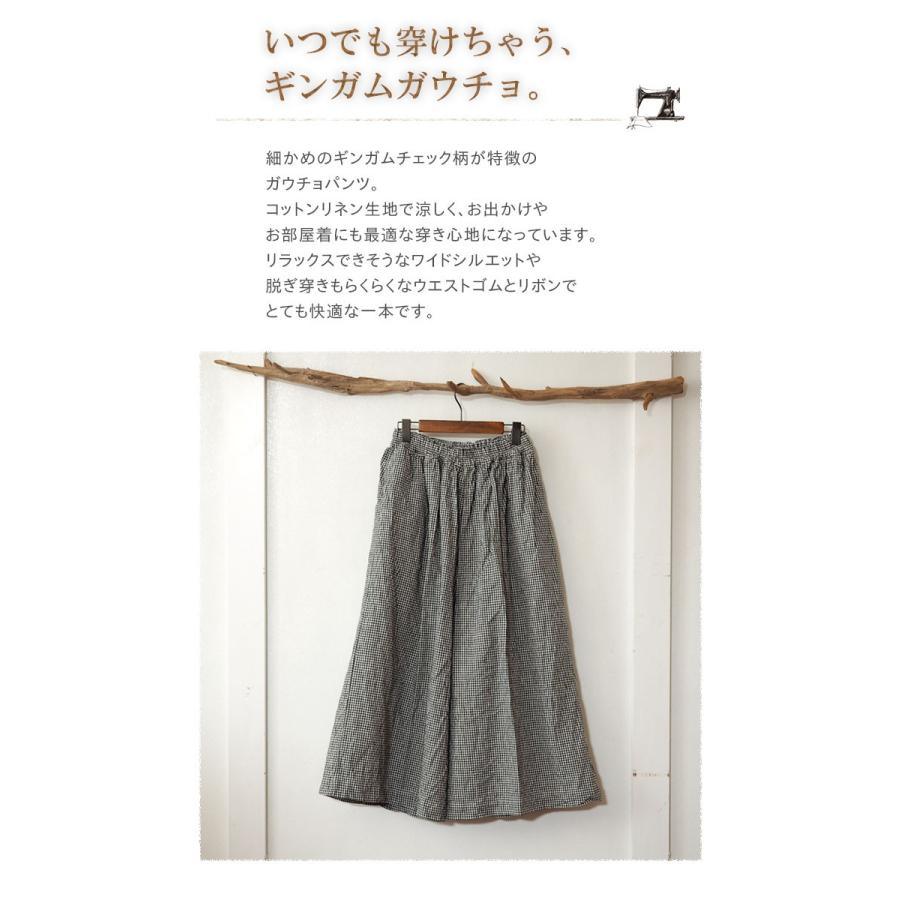 ICHI（イチ） ワイドパンツ ギンガムチェックワイドパンツ ガウチョ