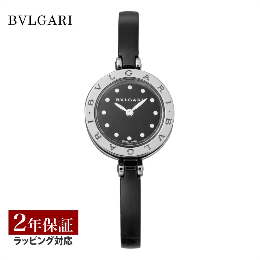 ビー・ゼロワン 【当店限定】 ブルガリ BVLGARI レディース 時計 B
