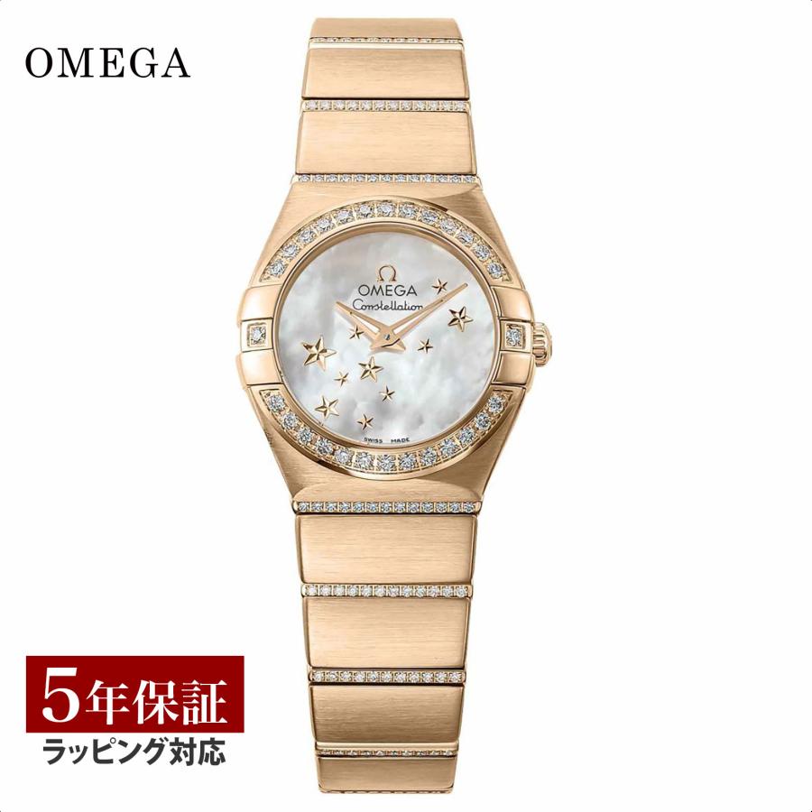 Constellation（OMEGA） オメガ OMEGA レディース 時計 CONSTELLATION