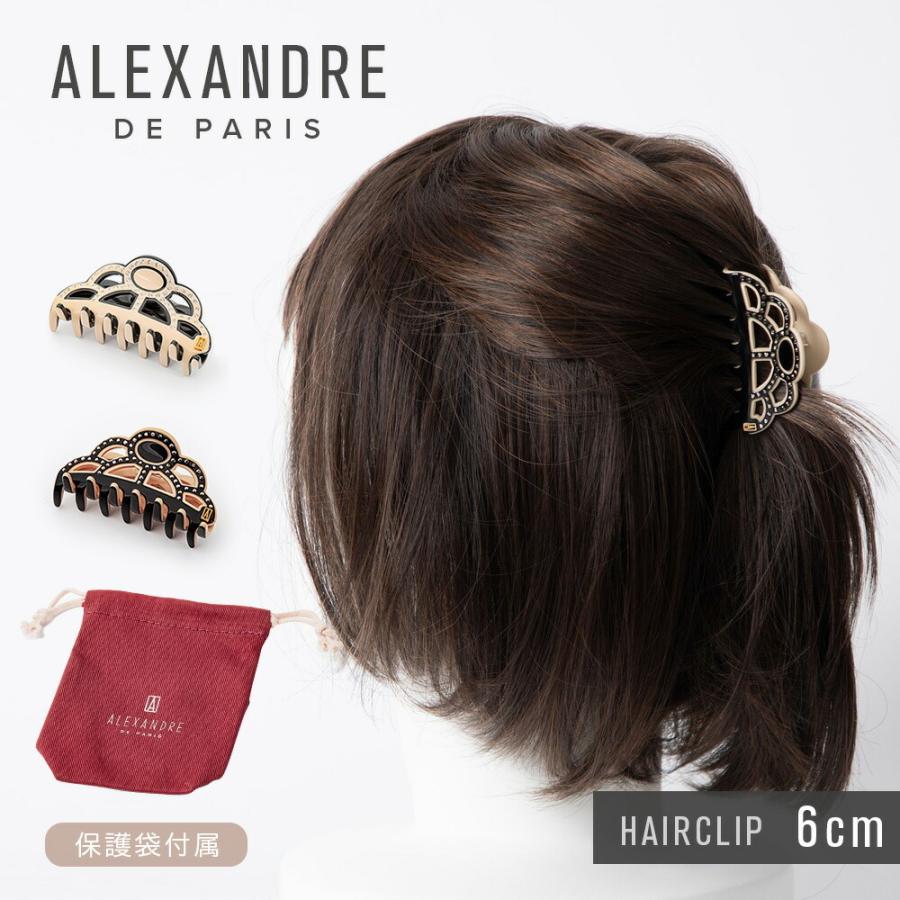 ALEXANDRE DE PARIS ブラウンヘアバンド ALEXANDRE DE PARIS