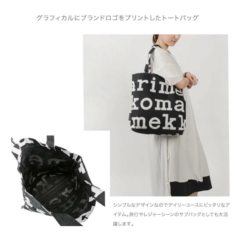 marimekko（マリメッコ） トートバッグ NOTKO LOGO メンズ レディース
