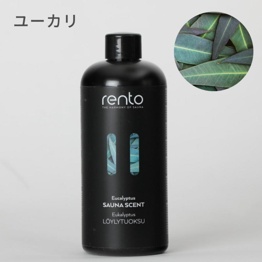 rento レントサウナ フレグランス rento 400mL サウナテント サ活