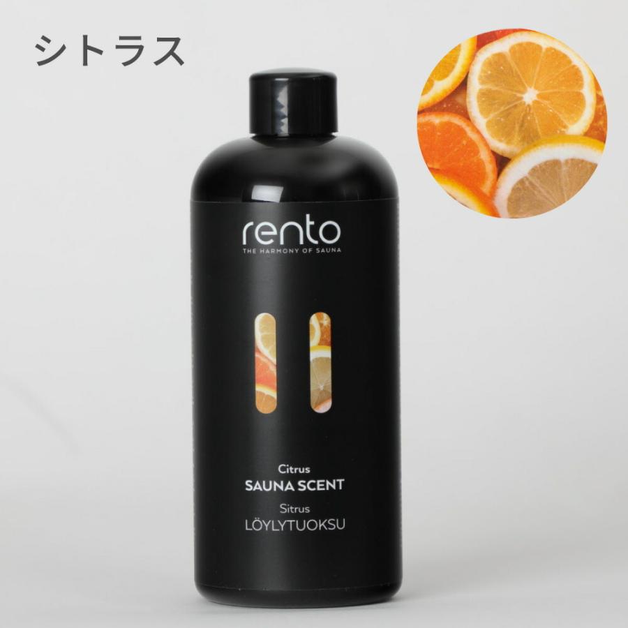 rento レントサウナ フレグランス rento 400mL サウナテント サ活