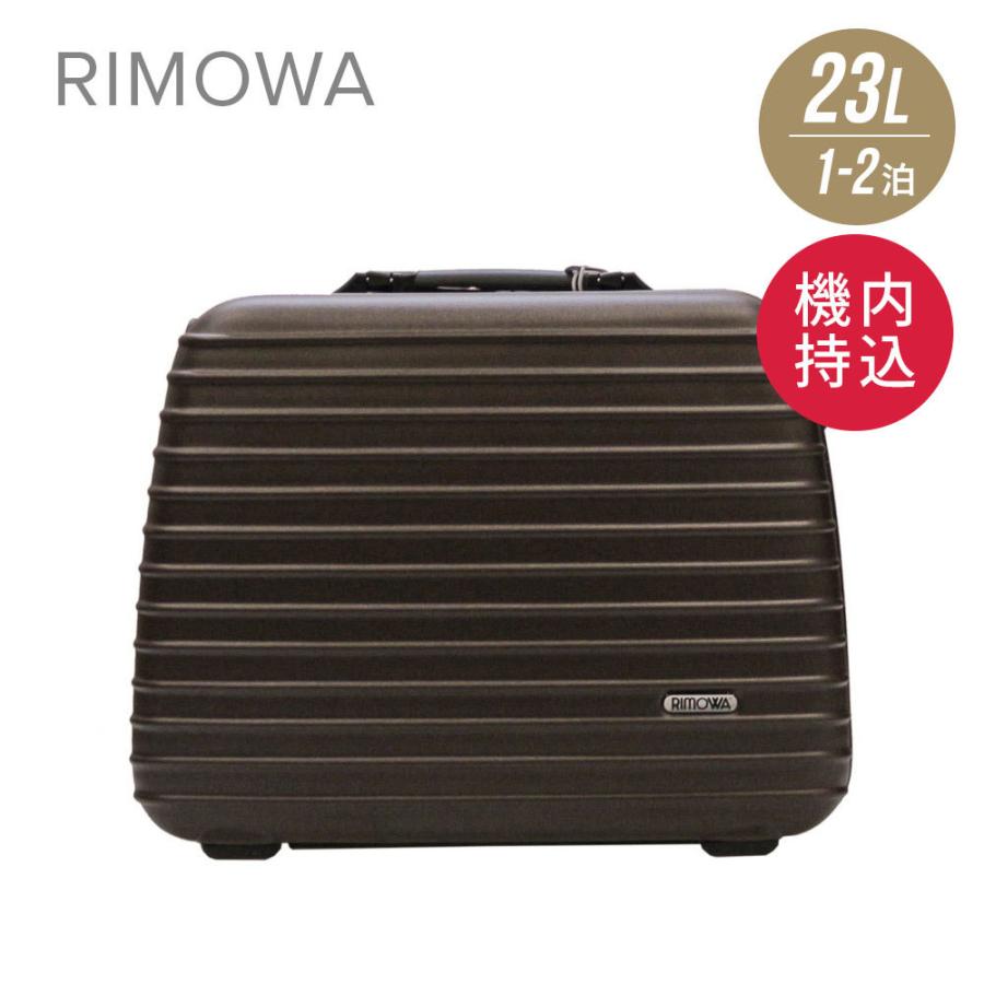 RIMOWA（リモワ） RIMOWA SALSA キャリーバッグ サルサ ハンドケース