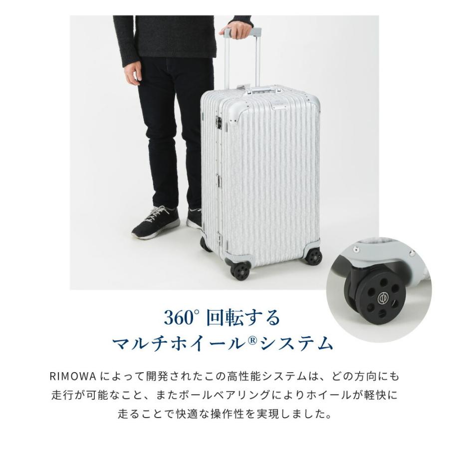 RIMOWA（リモワ） 【DIOR AND RIMOWA】Trunk スーツケース 90L
