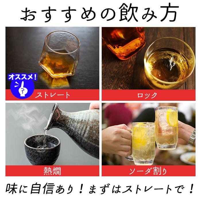 紹興酒 上海 紹興 飲みくらべセット 2本 老酒 黄酒 中華 中国酒 お酒