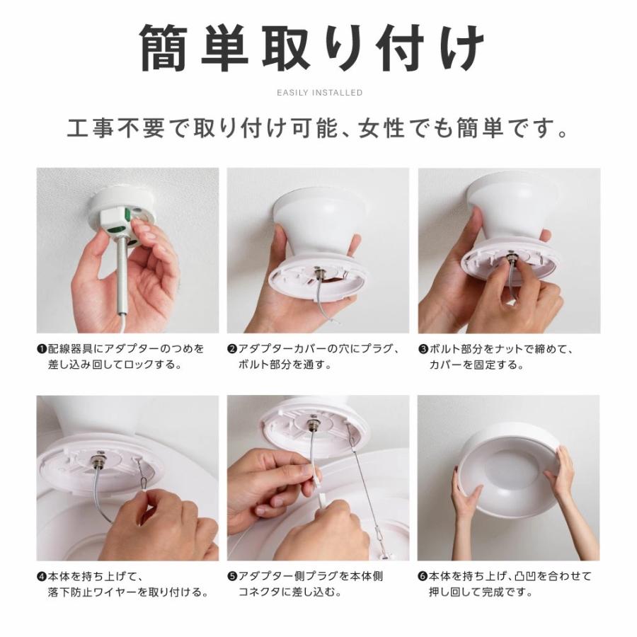 シーリングライト led おしゃれ 照明 電気 8畳 LEDシーリングライト