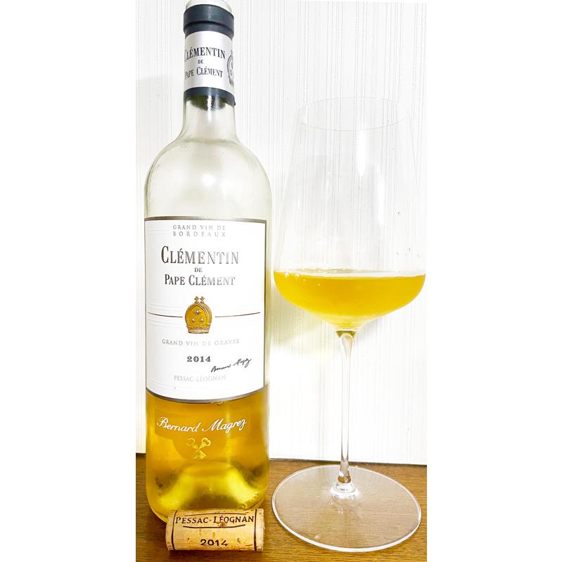 クレマンタン・ド・パプ・クレマン ブラン [2014]750ml (白ワイン