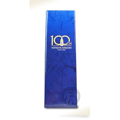 兼八 100周年記念 焼酎 720ml まとめ割引有り 兼八 100周年記念 焼酎