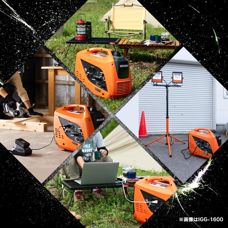 IRIS OHYAMA（アイリスオーヤマ） 発電機 インバーター PGEI-09 小型