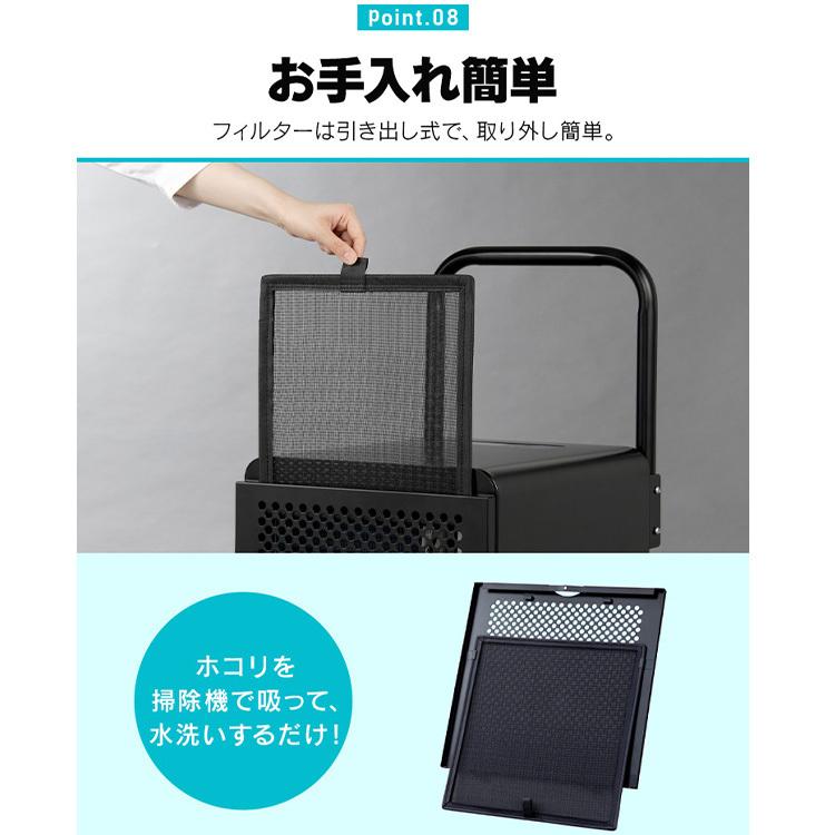 IRIS OHYAMA（アイリスオーヤマ） 除湿機 大型 IJCG-A50-B ブラック