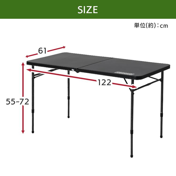 Coleman コールマン フォールディングテーブル8 四折り コールマン 四