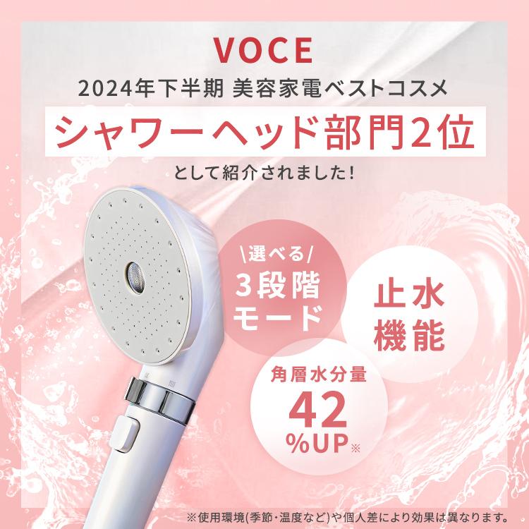 シャワーヘッド マイクロナノバブル 節水 止水 ウルトラファインバブル