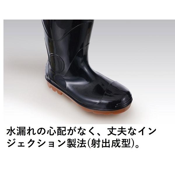 ジーベック（XEBEC） セーフティー長靴 85707 安全靴 先芯入り メンズ