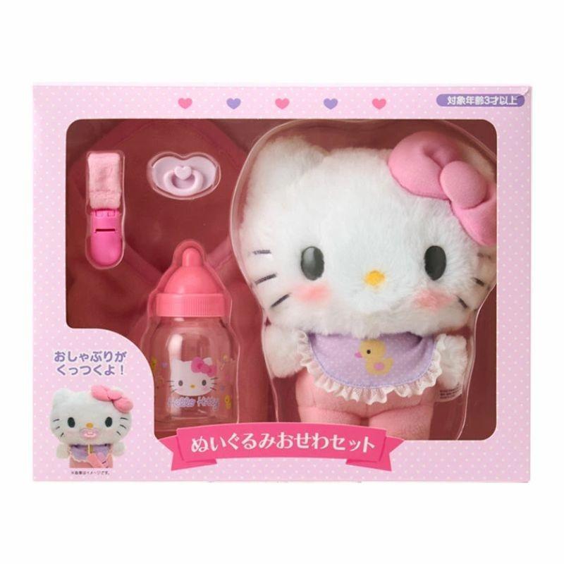 sanrio（サンリオ） ハローキティ ぬいぐるみおせわセット ベビー 15×9