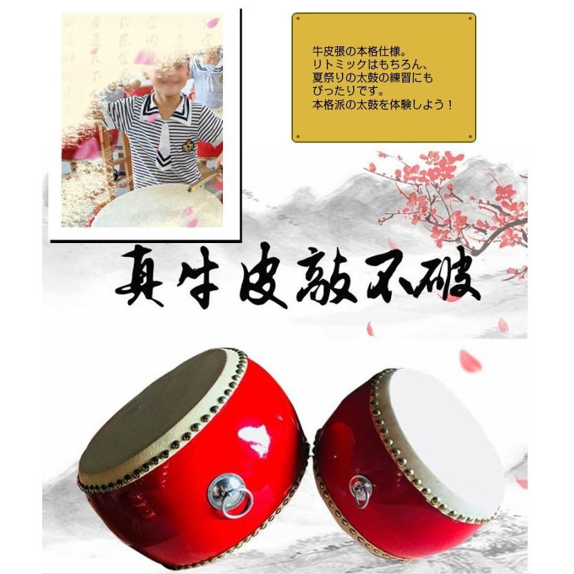太鼓 これであなたも達人！ 本格牛皮張 和太鼓 大 バチ 打楽器 ドラム