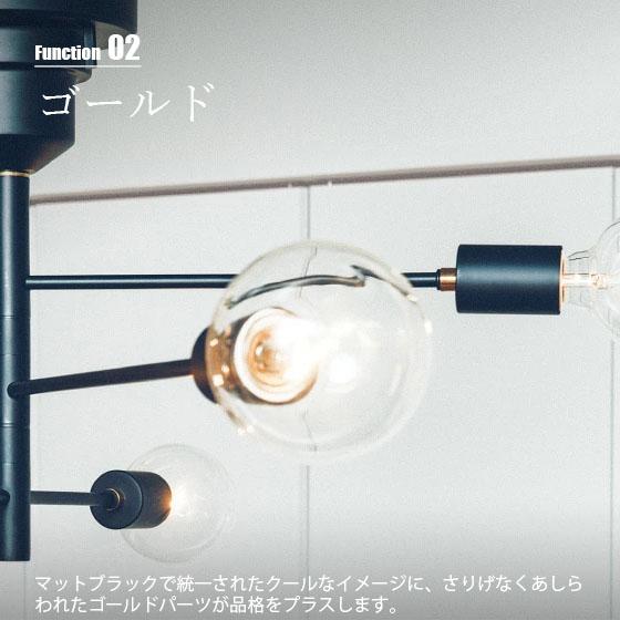 INTERFORM（インターフォルム） Astre アストル シーリングライト