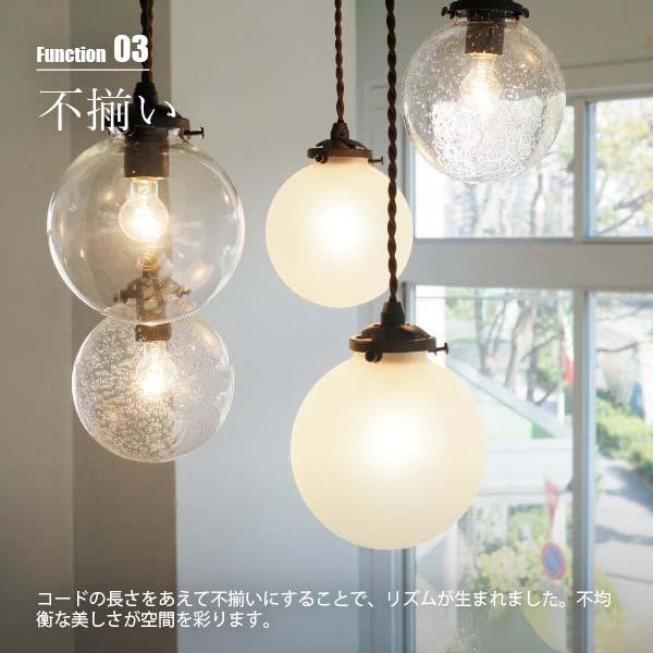 お値下げ中】Orelia5 ペンダントライト 5灯