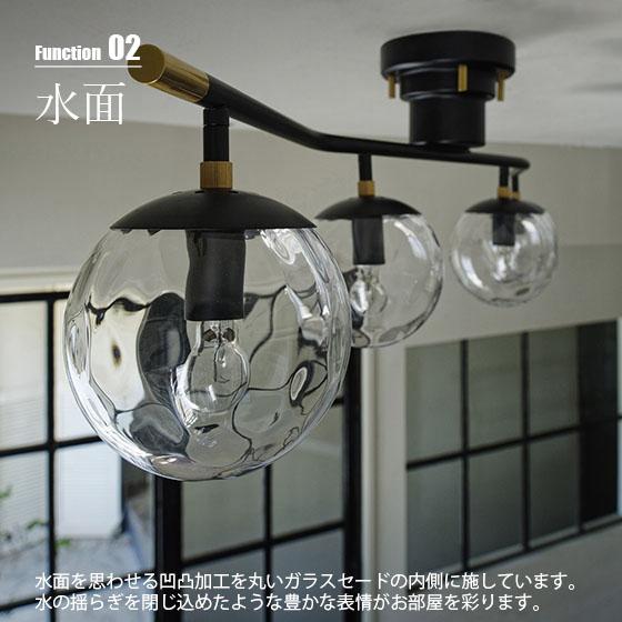 INTERFORM（インターフォルム） Heroult エルー シーリングライト