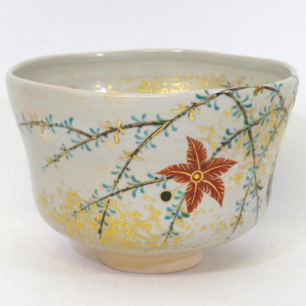 千家十職】平安 十六代 永楽善五郎（即全）作 仁清写 春風茶碗 芽張柳