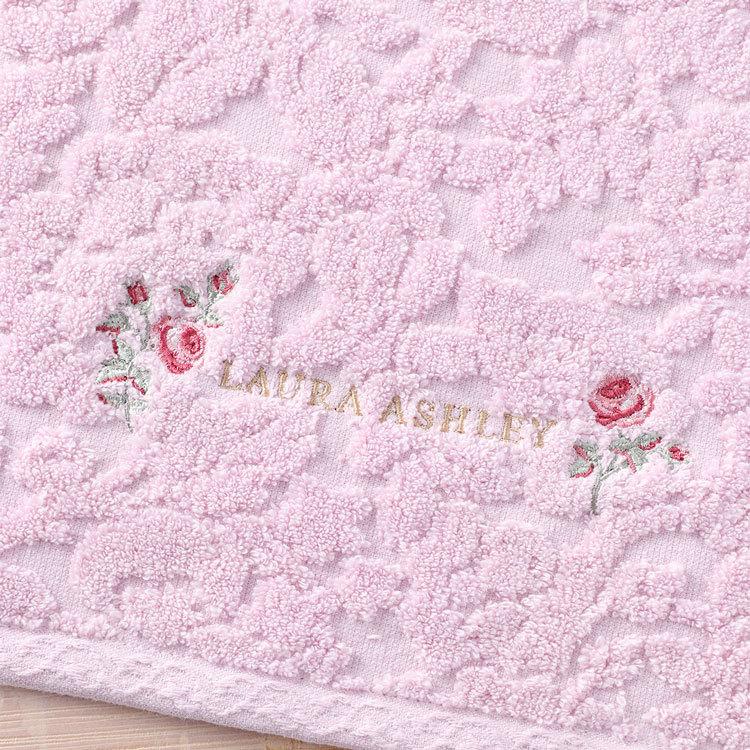 LAURA ASHLEY（ローラアシュレイ） (SALE) グレイスリン バスタオル