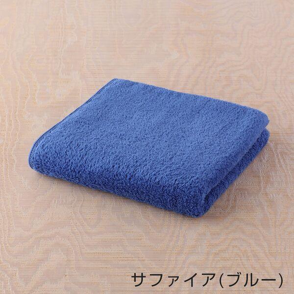 UCHINO 【送料無料】 しあわせタオル バスタオル ウチノ タオル